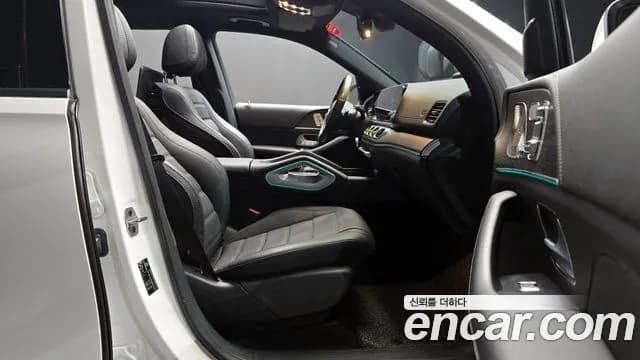 2021 Mercedes-Benz GLS-Class X167 GLS580 4MATIC Sold VIN W1NFF8GE8MA485943 – photo 14 2021 Mercedes-Benz GLS-Class X167 GLS580 4MATIC Sold VIN W1NFF8GE8MA485943 – photo 14