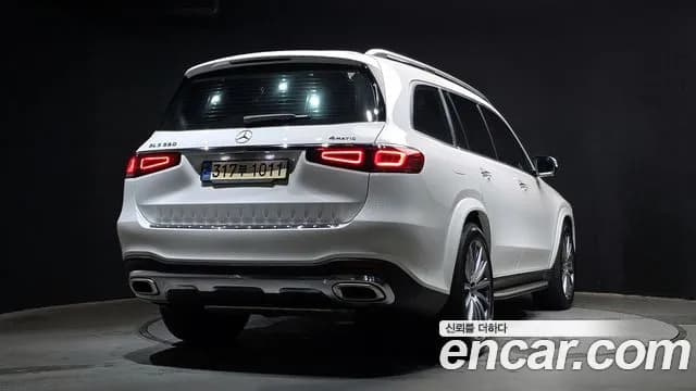 2021 Mercedes-Benz GLS-Class X167 GLS580 4MATIC Sold VIN W1NFF8GE8MA485943 – photo 20 2021 Mercedes-Benz GLS-Class X167 GLS580 4MATIC Sold VIN W1NFF8GE8MA485943 – photo 20