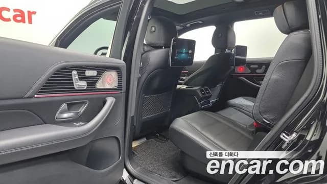 2021 Mercedes-Benz GLS-Class X167 GLS580 4MATIC Sold VIN W1NFF8GE8MA569373 – front exterior 2021 Mercedes-Benz GLS-Class X167 GLS580 4MATIC Sold VIN W1NFF8GE8MA569373 – front exterior