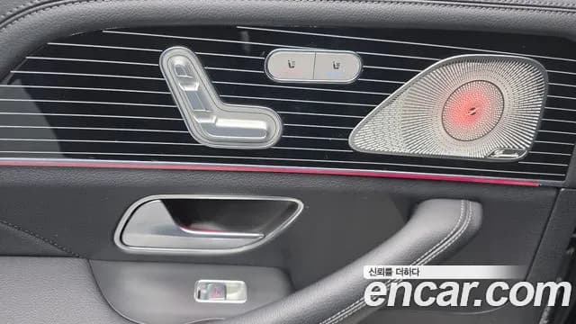 2021 Mercedes-Benz GLS-Class X167 GLS580 4MATIC Sold VIN W1NFF8GE8MA569373 – interior seats 2021 Mercedes-Benz GLS-Class X167 GLS580 4MATIC Sold VIN W1NFF8GE8MA569373 – interior seats