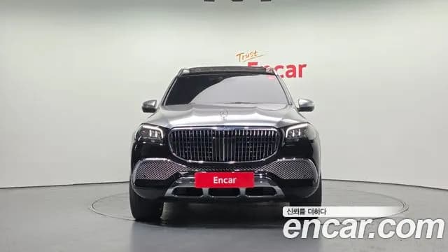 2021 Mercedes-Benz GLS-Class X167 GLS580 4MATIC Sold VIN W1NFF8GE8MA569373 – undercarriage 2021 Mercedes-Benz GLS-Class X167 GLS580 4MATIC Sold VIN W1NFF8GE8MA569373 – undercarriage
