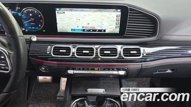 2021 Mercedes-Benz GLS-Class X167 GLS580 4MATIC Sold VIN W1NFF8GE8MA569373 – trunk area 2021 Mercedes-Benz GLS-Class X167 GLS580 4MATIC Sold VIN W1NFF8GE8MA569373 – trunk area