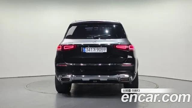 2021 Mercedes-Benz GLS-Class X167 GLS580 4MATIC Sold VIN W1NFF8GE8MA569373 – odometer reading 2021 Mercedes-Benz GLS-Class X167 GLS580 4MATIC Sold VIN W1NFF8GE8MA569373 – odometer reading