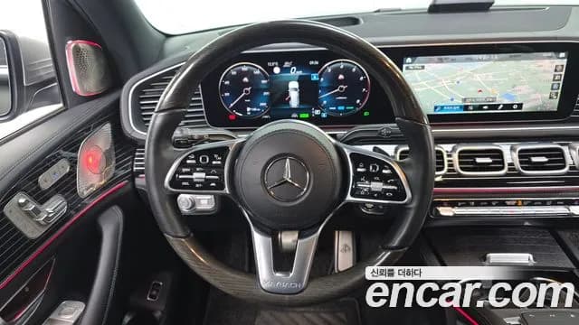 2021 Mercedes-Benz GLS-Class X167 GLS580 4MATIC Sold VIN W1NFF8GE8MA569373 – photo 11 2021 Mercedes-Benz GLS-Class X167 GLS580 4MATIC Sold VIN W1NFF8GE8MA569373 – photo 11