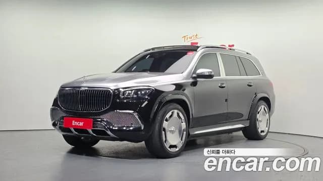 2021 Mercedes-Benz GLS-Class X167 GLS580 4MATIC Sold VIN W1NFF8GE8MA569373 – photo 13 2021 Mercedes-Benz GLS-Class X167 GLS580 4MATIC Sold VIN W1NFF8GE8MA569373 – photo 13
