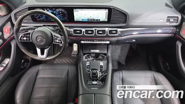 2021 Mercedes-Benz GLS-Class X167 GLS580 4MATIC Sold VIN W1NFF8GE8MA569373 – photo 14 2021 Mercedes-Benz GLS-Class X167 GLS580 4MATIC Sold VIN W1NFF8GE8MA569373 – photo 14