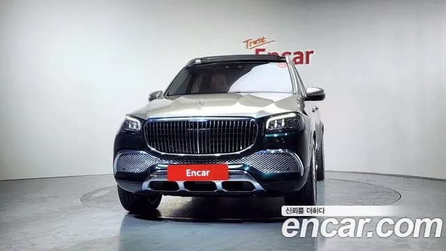 2023 Mercedes-Benz GLS-Class X167 Maybach GLS600 4MATIC Manufakur Sold VIN W1NFF8HB0PA935321 – dashboard 2023 Mercedes-Benz GLS-Class X167 Maybach GLS600 4MATIC Manufakur Sold VIN W1NFF8HB0PA935321 – dashboard