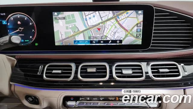 2023 Mercedes-Benz GLS-Class X167 Maybach GLS600 4MATIC Manufakur Sold VIN W1NFF8HB0PA935321 – exterior detail 2023 Mercedes-Benz GLS-Class X167 Maybach GLS600 4MATIC Manufakur Sold VIN W1NFF8HB0PA935321 – exterior detail