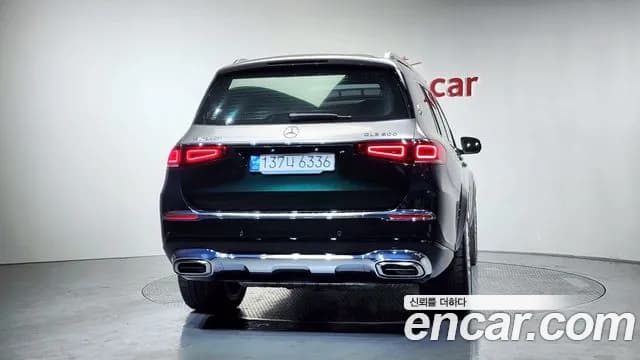 2023 Mercedes-Benz GLS-Class X167 Maybach GLS600 4MATIC Manufakur Sold VIN W1NFF8HB0PA935321 – undercarriage 2023 Mercedes-Benz GLS-Class X167 Maybach GLS600 4MATIC Manufakur Sold VIN W1NFF8HB0PA935321 – undercarriage
