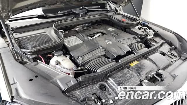 2023 Mercedes-Benz GLS-Class X167 Maybach GLS600 4MATIC Manufakur Sold VIN W1NFF8HB0PA935321 – odometer reading 2023 Mercedes-Benz GLS-Class X167 Maybach GLS600 4MATIC Manufakur Sold VIN W1NFF8HB0PA935321 – odometer reading