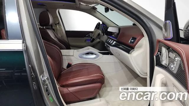 2023 Mercedes-Benz GLS-Class X167 Maybach GLS600 4MATIC Manufakur Sold VIN W1NFF8HB0PA935321 – photo 11 2023 Mercedes-Benz GLS-Class X167 Maybach GLS600 4MATIC Manufakur Sold VIN W1NFF8HB0PA935321 – photo 11