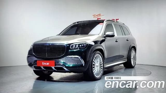 2023 Mercedes-Benz GLS-Class X167 Maybach GLS600 4MATIC Manufakur Sold VIN W1NFF8HB0PA935321 – photo 13 2023 Mercedes-Benz GLS-Class X167 Maybach GLS600 4MATIC Manufakur Sold VIN W1NFF8HB0PA935321 – photo 13