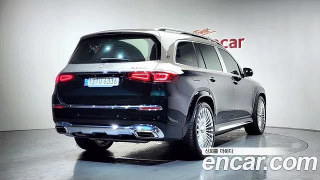 2023 Mercedes-Benz GLS-Class X167 Maybach GLS600 4MATIC Manufakur Sold VIN W1NFF8HB0PA935321 – photo 14 2023 Mercedes-Benz GLS-Class X167 Maybach GLS600 4MATIC Manufakur Sold VIN W1NFF8HB0PA935321 – photo 14