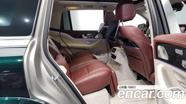 2023 Mercedes-Benz GLS-Class X167 Maybach GLS600 4MATIC Manufakur Sold VIN W1NFF8HB0PA935321 – photo 15 2023 Mercedes-Benz GLS-Class X167 Maybach GLS600 4MATIC Manufakur Sold VIN W1NFF8HB0PA935321 – photo 15