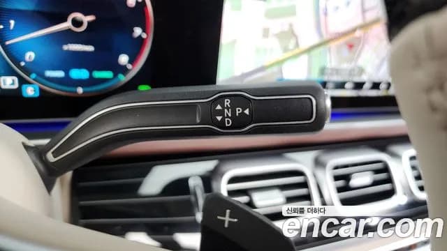 2023 Mercedes-Benz GLS-Class X167 Maybach GLS600 4MATIC Manufakur Sold VIN W1NFF8HB0PA935321 – photo 16 2023 Mercedes-Benz GLS-Class X167 Maybach GLS600 4MATIC Manufakur Sold VIN W1NFF8HB0PA935321 – photo 16