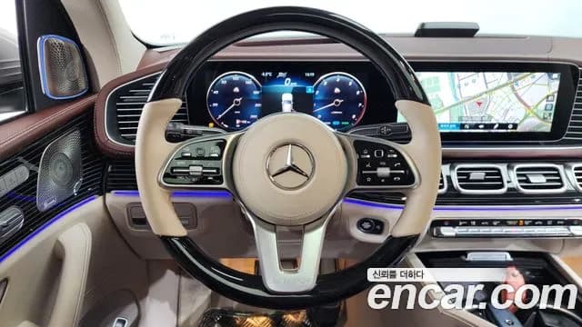 2023 Mercedes-Benz GLS-Class X167 Maybach GLS600 4MATIC Manufakur Sold VIN W1NFF8HB0PA935321 – photo 17 2023 Mercedes-Benz GLS-Class X167 Maybach GLS600 4MATIC Manufakur Sold VIN W1NFF8HB0PA935321 – photo 17