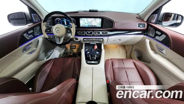 2023 Mercedes-Benz GLS-Class X167 Maybach GLS600 4MATIC Manufakur Sold VIN W1NFF8HB0PA935321 – photo 18 2023 Mercedes-Benz GLS-Class X167 Maybach GLS600 4MATIC Manufakur Sold VIN W1NFF8HB0PA935321 – photo 18