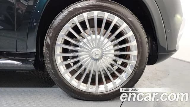 2023 Mercedes-Benz GLS-Class X167 Maybach GLS600 4MATIC Manufakur Sold VIN W1NFF8HB0PA935321 – photo 19 2023 Mercedes-Benz GLS-Class X167 Maybach GLS600 4MATIC Manufakur Sold VIN W1NFF8HB0PA935321 – photo 19