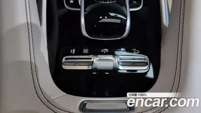 2023 Mercedes-Benz GLS-Class X167 Maybach GLS600 4MATIC Manufakur Sold VIN W1NFF8HB0PA935321 – photo 20 2023 Mercedes-Benz GLS-Class X167 Maybach GLS600 4MATIC Manufakur Sold VIN W1NFF8HB0PA935321 – photo 20