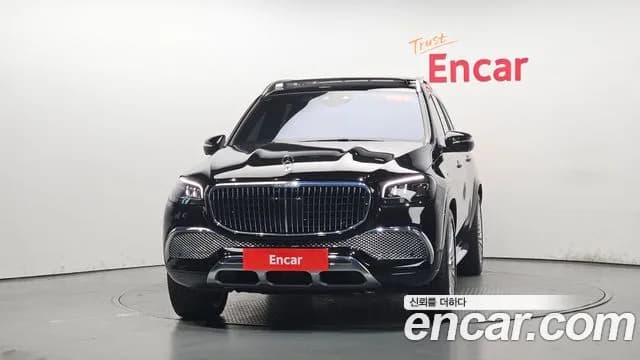 2022 Mercedes-Benz GLS-Class X167 Maybach GLS600 4MATIC Sold VIN W1NFF8HB5NA789298 – side profile 2022 Mercedes-Benz GLS-Class X167 Maybach GLS600 4MATIC Sold VIN W1NFF8HB5NA789298 – side profile