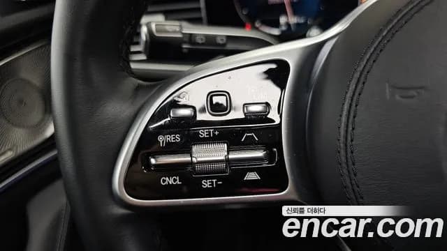 2022 Mercedes-Benz GLS-Class X167 Maybach GLS600 4MATIC Sold VIN W1NFF8HB5NA789298 – interior seats 2022 Mercedes-Benz GLS-Class X167 Maybach GLS600 4MATIC Sold VIN W1NFF8HB5NA789298 – interior seats