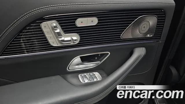 2022 Mercedes-Benz GLS-Class X167 Maybach GLS600 4MATIC Sold VIN W1NFF8HB5NA789298 – engine bay 2022 Mercedes-Benz GLS-Class X167 Maybach GLS600 4MATIC Sold VIN W1NFF8HB5NA789298 – engine bay