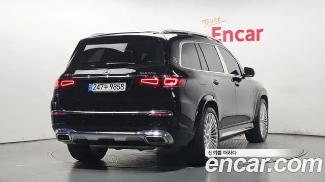 2022 Mercedes-Benz GLS-Class X167 Maybach GLS600 4MATIC Sold VIN W1NFF8HB5NA789298 – photo 15 2022 Mercedes-Benz GLS-Class X167 Maybach GLS600 4MATIC Sold VIN W1NFF8HB5NA789298 – photo 15