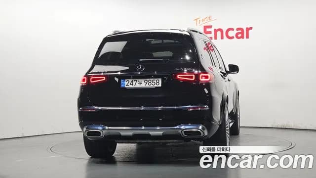 2022 Mercedes-Benz GLS-Class X167 Maybach GLS600 4MATIC Sold VIN W1NFF8HB5NA789298 – photo 16 2022 Mercedes-Benz GLS-Class X167 Maybach GLS600 4MATIC Sold VIN W1NFF8HB5NA789298 – photo 16
