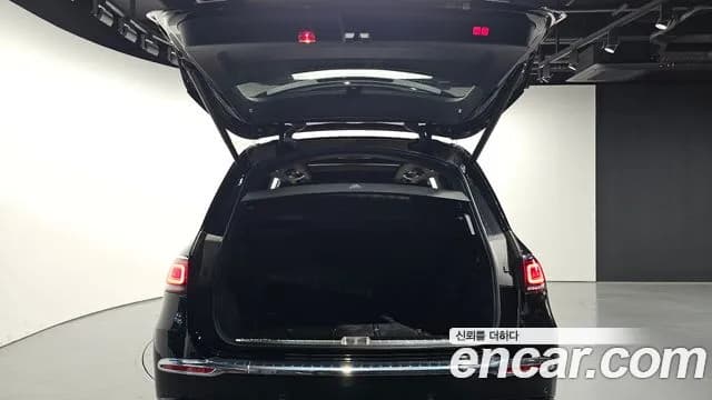 2022 Mercedes-Benz GLS-Class X167 Maybach GLS600 4MATIC Sold VIN W1NFF8HB5NA789298 – photo 24 2022 Mercedes-Benz GLS-Class X167 Maybach GLS600 4MATIC Sold VIN W1NFF8HB5NA789298 – photo 24