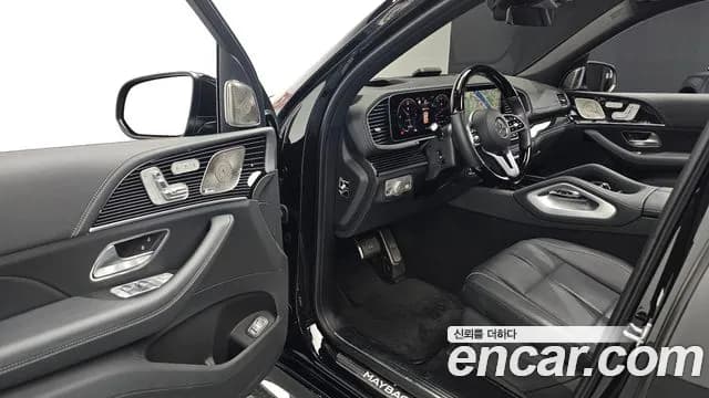 2022 Mercedes-Benz GLS-Class X167 Maybach GLS600 4MATIC Sold VIN W1NFF8HB5NA789298 – photo 32 2022 Mercedes-Benz GLS-Class X167 Maybach GLS600 4MATIC Sold VIN W1NFF8HB5NA789298 – photo 32