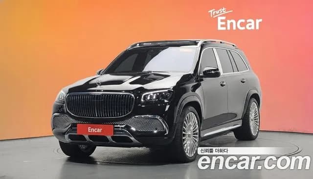 2022 Mercedes-Benz GLS-Class X167 Maybach GLS600 4MATIC Sold VIN W1NFF8HB5NA789298 – photo 34 2022 Mercedes-Benz GLS-Class X167 Maybach GLS600 4MATIC Sold VIN W1NFF8HB5NA789298 – photo 34