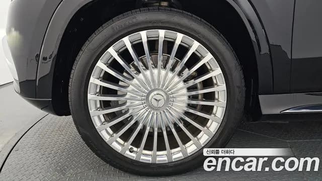 2022 Mercedes-Benz GLS-Class X167 Maybach GLS600 4MATIC Sold VIN W1NFF8HB5NA789298 – photo 37 2022 Mercedes-Benz GLS-Class X167 Maybach GLS600 4MATIC Sold VIN W1NFF8HB5NA789298 – photo 37