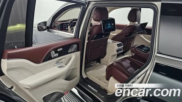 2023 Mercedes-Benz GLS-Class X167 Maybach GLS600 4MATIC Manufakur Sold VIN W1NFF8HB5PA925979 – front exterior 2023 Mercedes-Benz GLS-Class X167 Maybach GLS600 4MATIC Manufakur Sold VIN W1NFF8HB5PA925979 – front exterior