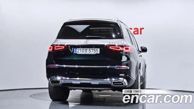 2023 Mercedes-Benz GLS-Class X167 Maybach GLS600 4MATIC Manufakur Sold VIN W1NFF8HB5PA925979 – rear exterior 2023 Mercedes-Benz GLS-Class X167 Maybach GLS600 4MATIC Manufakur Sold VIN W1NFF8HB5PA925979 – rear exterior