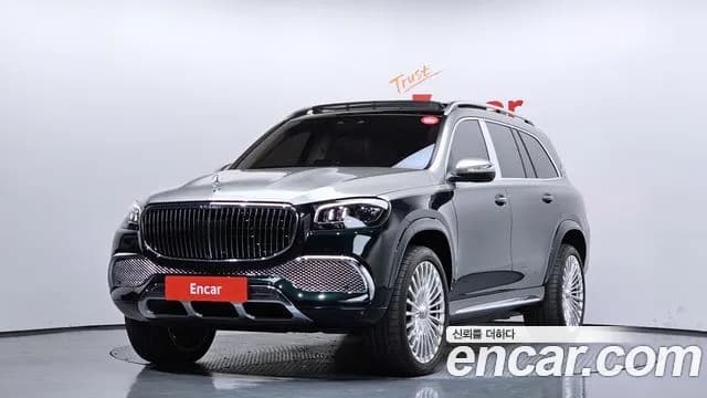 2023 Mercedes-Benz GLS-Class X167 Maybach GLS600 4MATIC Manufakur Sold VIN W1NFF8HB5PA925979 – side profile 2023 Mercedes-Benz GLS-Class X167 Maybach GLS600 4MATIC Manufakur Sold VIN W1NFF8HB5PA925979 – side profile
