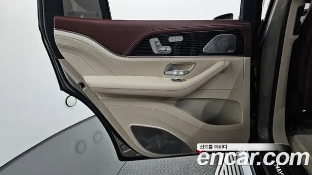 2023 Mercedes-Benz GLS-Class X167 Maybach GLS600 4MATIC Manufakur Sold VIN W1NFF8HB5PA925979 – exterior detail 2023 Mercedes-Benz GLS-Class X167 Maybach GLS600 4MATIC Manufakur Sold VIN W1NFF8HB5PA925979 – exterior detail