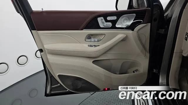 2023 Mercedes-Benz GLS-Class X167 Maybach GLS600 4MATIC Manufakur Sold VIN W1NFF8HB5PA925979 – odometer reading 2023 Mercedes-Benz GLS-Class X167 Maybach GLS600 4MATIC Manufakur Sold VIN W1NFF8HB5PA925979 – odometer reading