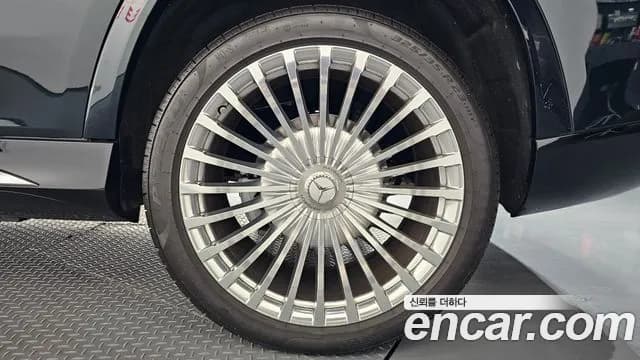 2023 Mercedes-Benz GLS-Class X167 Maybach GLS600 4MATIC Manufakur Sold VIN W1NFF8HB5PA925979 – photo 12 2023 Mercedes-Benz GLS-Class X167 Maybach GLS600 4MATIC Manufakur Sold VIN W1NFF8HB5PA925979 – photo 12
