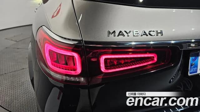 2023 Mercedes-Benz GLS-Class X167 Maybach GLS600 4MATIC Manufakur Sold VIN W1NFF8HB5PA925979 – photo 13 2023 Mercedes-Benz GLS-Class X167 Maybach GLS600 4MATIC Manufakur Sold VIN W1NFF8HB5PA925979 – photo 13