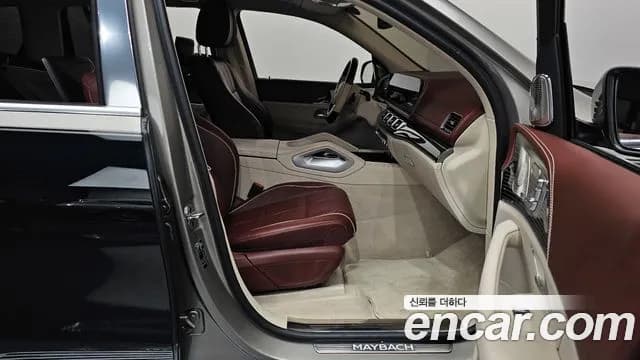 2023 Mercedes-Benz GLS-Class X167 Maybach GLS600 4MATIC Manufakur Sold VIN W1NFF8HB5PA925979 – photo 14 2023 Mercedes-Benz GLS-Class X167 Maybach GLS600 4MATIC Manufakur Sold VIN W1NFF8HB5PA925979 – photo 14