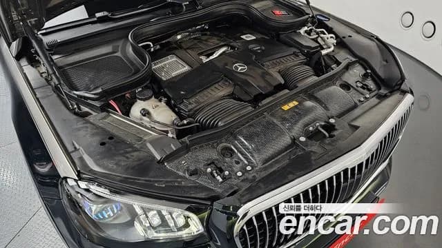2023 Mercedes-Benz GLS-Class X167 Maybach GLS600 4MATIC Manufakur Sold VIN W1NFF8HB5PA925979 – photo 16 2023 Mercedes-Benz GLS-Class X167 Maybach GLS600 4MATIC Manufakur Sold VIN W1NFF8HB5PA925979 – photo 16
