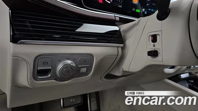 2023 Mercedes-Benz GLS-Class X167 Maybach GLS600 4MATIC Manufakur Sold VIN W1NFF8HB5PA925979 – photo 17 2023 Mercedes-Benz GLS-Class X167 Maybach GLS600 4MATIC Manufakur Sold VIN W1NFF8HB5PA925979 – photo 17