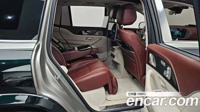 2023 Mercedes-Benz GLS-Class X167 Maybach GLS600 4MATIC Manufakur Sold VIN W1NFF8HB5PA925979 – photo 18 2023 Mercedes-Benz GLS-Class X167 Maybach GLS600 4MATIC Manufakur Sold VIN W1NFF8HB5PA925979 – photo 18