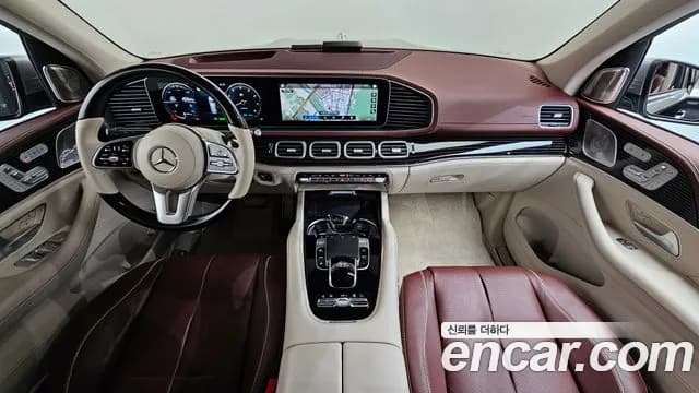 2023 Mercedes-Benz GLS-Class X167 Maybach GLS600 4MATIC Manufakur Sold VIN W1NFF8HB5PA925979 – photo 19 2023 Mercedes-Benz GLS-Class X167 Maybach GLS600 4MATIC Manufakur Sold VIN W1NFF8HB5PA925979 – photo 19