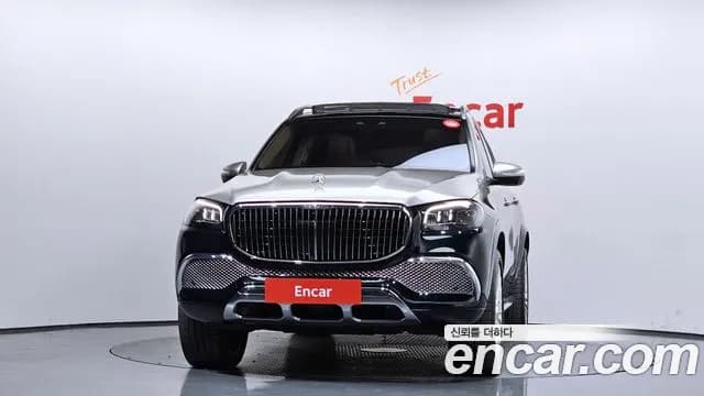 2023 Mercedes-Benz GLS-Class X167 Maybach GLS600 4MATIC Manufakur Sold VIN W1NFF8HB5PA925979 – photo 20 2023 Mercedes-Benz GLS-Class X167 Maybach GLS600 4MATIC Manufakur Sold VIN W1NFF8HB5PA925979 – photo 20