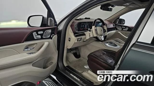 2023 Mercedes-Benz GLS-Class X167 Maybach GLS600 4MATIC Manufakur Sold VIN W1NFF8HB5PA925979 – photo 21 2023 Mercedes-Benz GLS-Class X167 Maybach GLS600 4MATIC Manufakur Sold VIN W1NFF8HB5PA925979 – photo 21