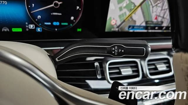 2023 Mercedes-Benz GLS-Class X167 Maybach GLS600 4MATIC Manufakur Sold VIN W1NFF8HB5PA925979 – photo 24 2023 Mercedes-Benz GLS-Class X167 Maybach GLS600 4MATIC Manufakur Sold VIN W1NFF8HB5PA925979 – photo 24