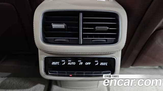 2023 Mercedes-Benz GLS-Class X167 Maybach GLS600 4MATIC Manufakur Sold VIN W1NFF8HB5PA925979 – photo 25 2023 Mercedes-Benz GLS-Class X167 Maybach GLS600 4MATIC Manufakur Sold VIN W1NFF8HB5PA925979 – photo 25
