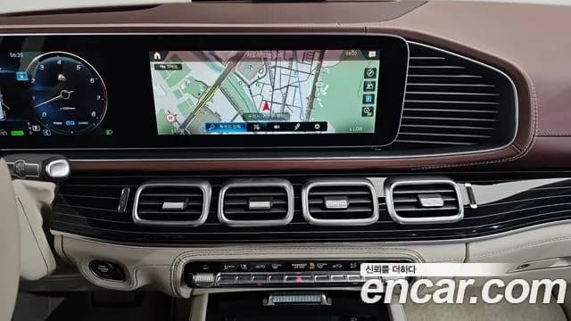 2023 Mercedes-Benz GLS-Class X167 Maybach GLS600 4MATIC Manufakur Sold VIN W1NFF8HB5PA925979 – photo 26 2023 Mercedes-Benz GLS-Class X167 Maybach GLS600 4MATIC Manufakur Sold VIN W1NFF8HB5PA925979 – photo 26