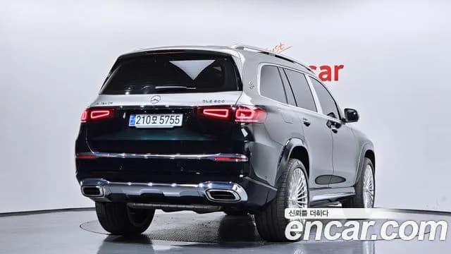 2023 Mercedes-Benz GLS-Class X167 Maybach GLS600 4MATIC Manufakur Sold VIN W1NFF8HB5PA925979 – photo 28 2023 Mercedes-Benz GLS-Class X167 Maybach GLS600 4MATIC Manufakur Sold VIN W1NFF8HB5PA925979 – photo 28